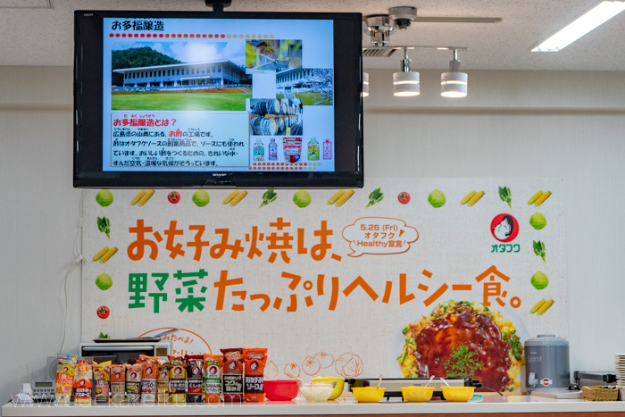 f:id:odekakeiku:20190109130241j:plain