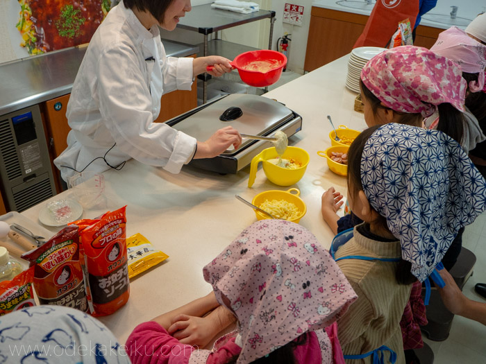 f:id:odekakeiku:20190109130310j:plain