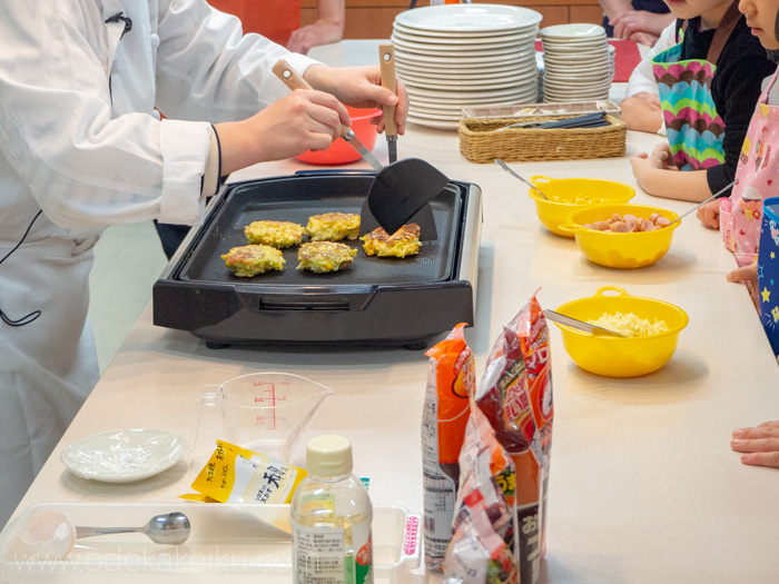 f:id:odekakeiku:20190109130338j:plain