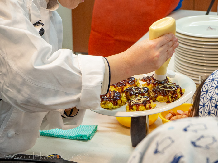 f:id:odekakeiku:20190109130359j:plain