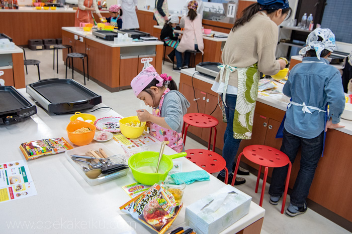 f:id:odekakeiku:20190109145323j:plain f:id:odekakeiku:20190109145323j:plain