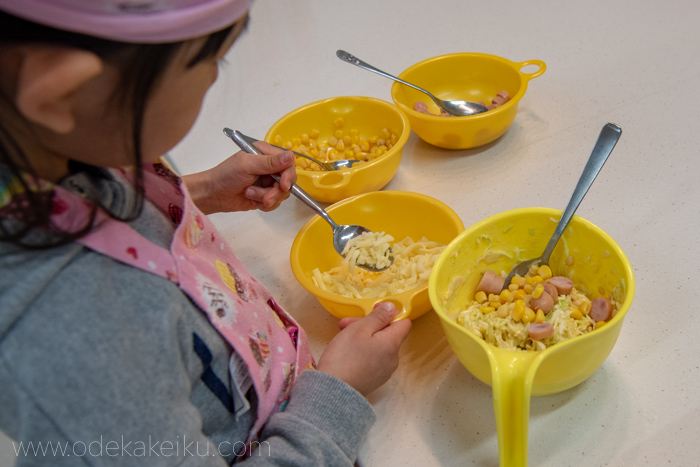 f:id:odekakeiku:20190109145707j:plain