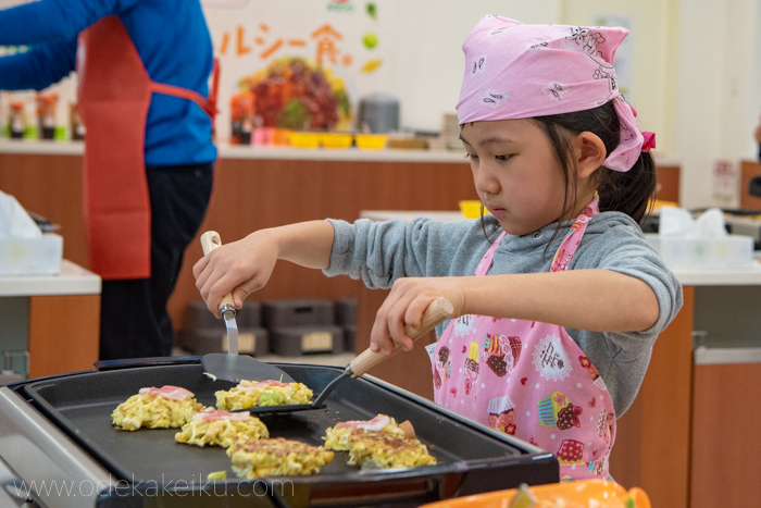 f:id:odekakeiku:20190109150223j:plain