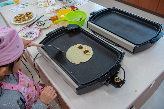 f:id:odekakeiku:20190109150615j:plain