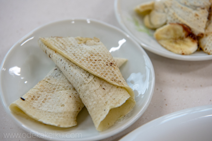 f:id:odekakeiku:20190109150718j:plain