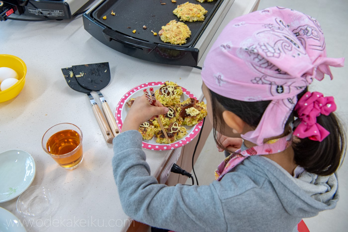 f:id:odekakeiku:20190109151229j:plain