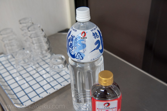 f:id:odekakeiku:20190109151743j:plain