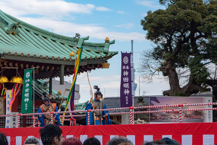 f:id:odekakeiku:20190206225023j:plain