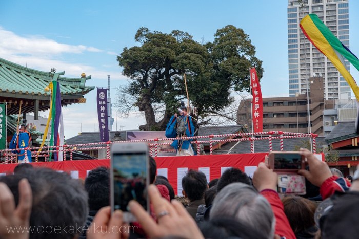 f:id:odekakeiku:20190206225225j:plain