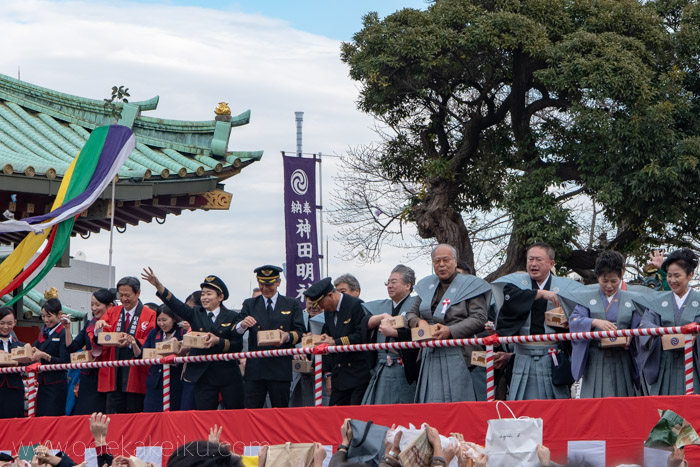 f:id:odekakeiku:20190206225809j:plain