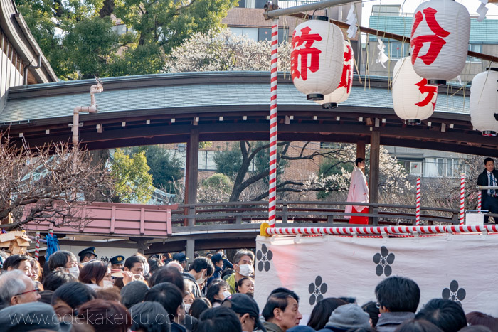 f:id:odekakeiku:20190206230358j:plain