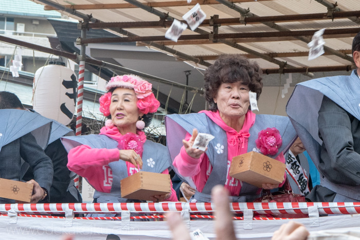 f:id:odekakeiku:20190206231430j:plain f:id:odekakeiku:20190206231430j:plain