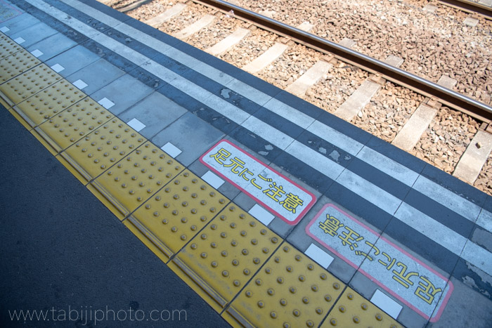 f:id:odekakeiku:20190509122056j:plain