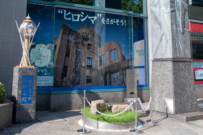 f:id:odekakeiku:20190803235245j:plain f:id:odekakeiku:20190803235245j:plain