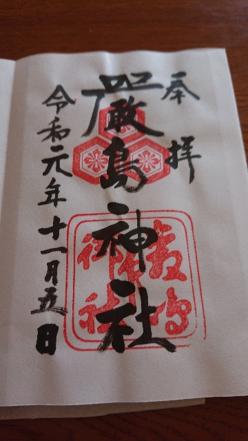 f:id:odekakeodekake:20191115091232j:image f:id:odekakeodekake:20191115091232j:image