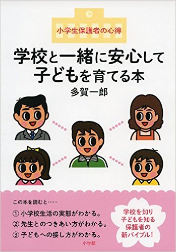f:id:odeko220:20160801002315j:plain