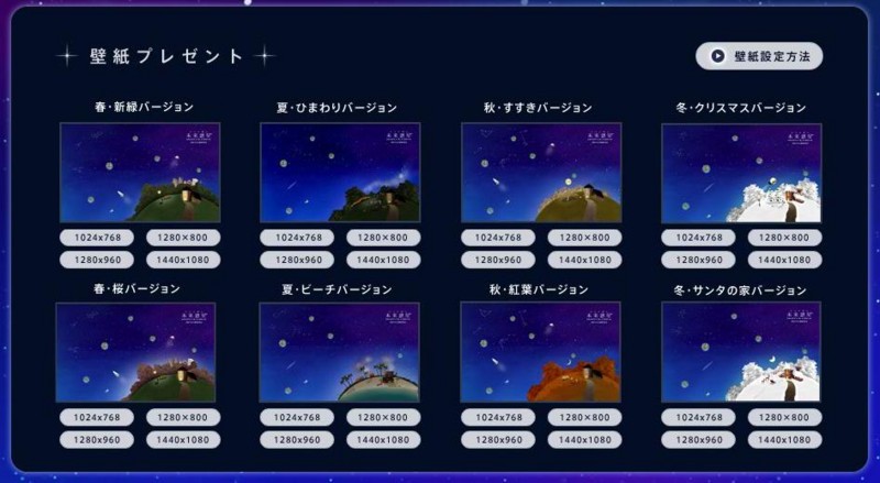 f:id:odeko3:20090803021303j:image f:id:odeko3:20090803021303j:image