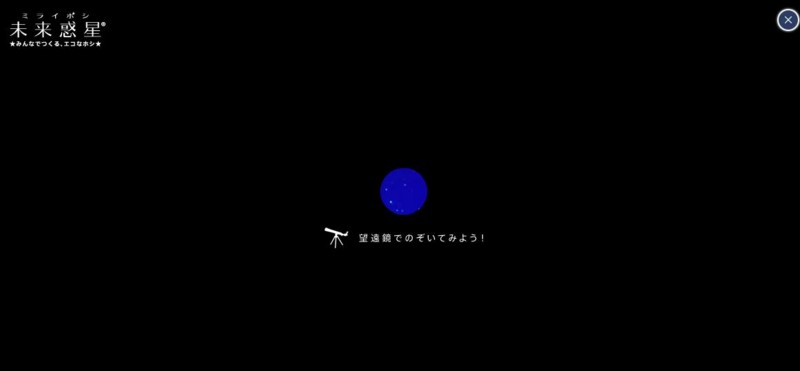 f:id:odeko3:20090803021311j:image f:id:odeko3:20090803021311j:image