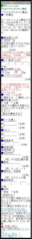 f:id:odeko3:20090903021052j:image f:id:odeko3:20090903021052j:image