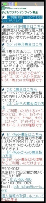 f:id:odeko3:20090903021053j:image f:id:odeko3:20090903021053j:image