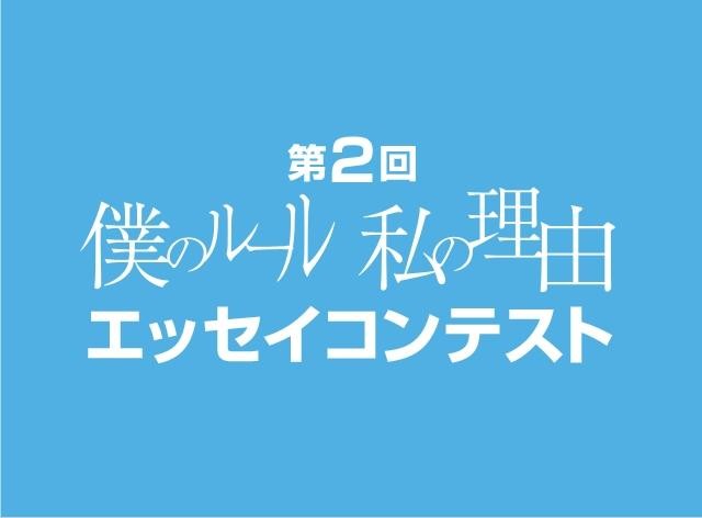 f:id:odeko3:20090903024524j:image f:id:odeko3:20090903024524j:image
