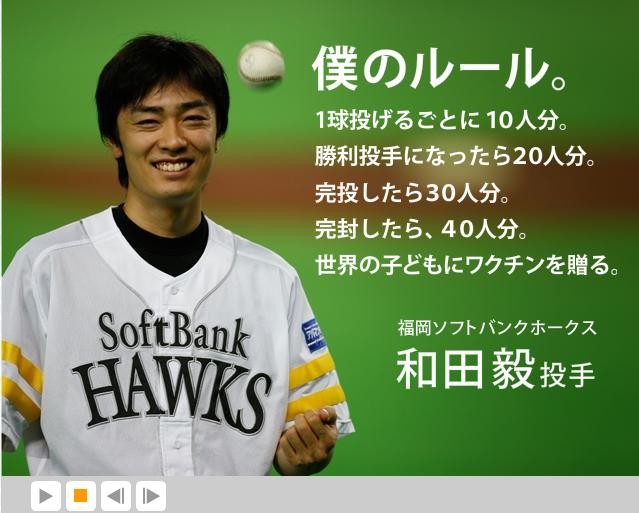 f:id:odeko3:20090903024526j:image f:id:odeko3:20090903024526j:image