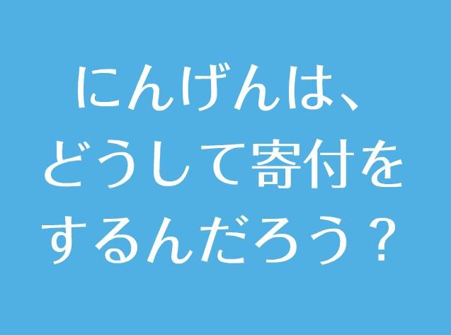 f:id:odeko3:20090903024528j:image f:id:odeko3:20090903024528j:image