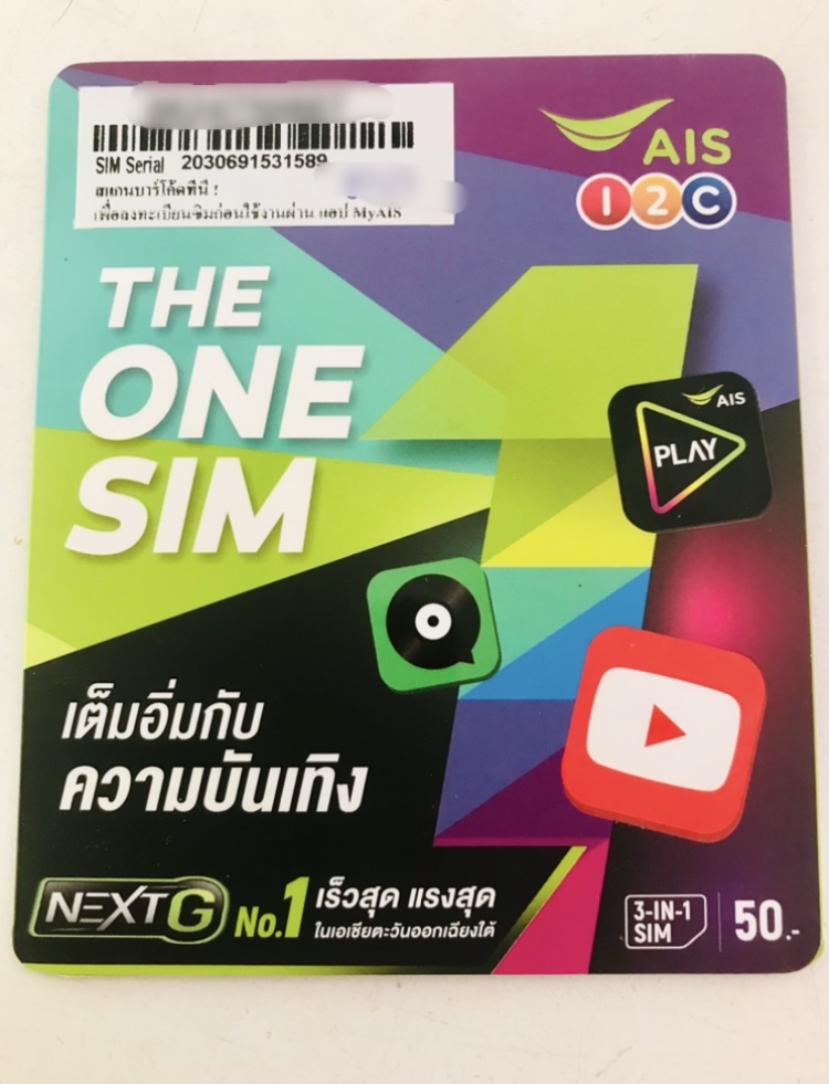 f:id:odekorim:20210403171720j:plain