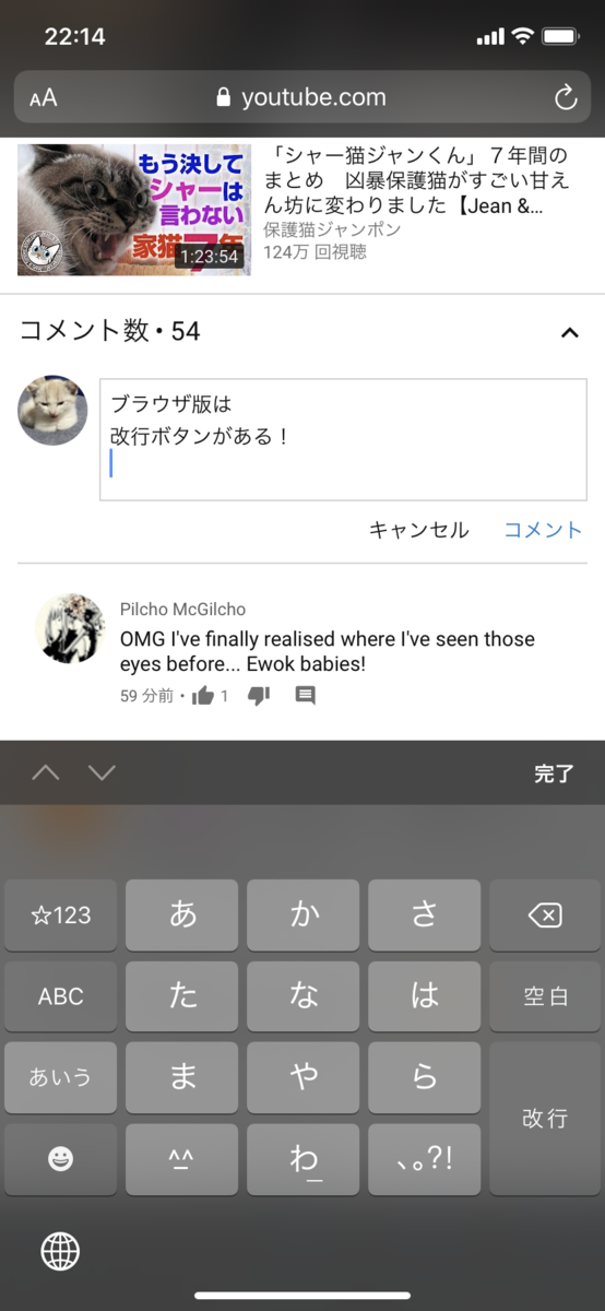 f:id:odemin:20200608223735p:plain