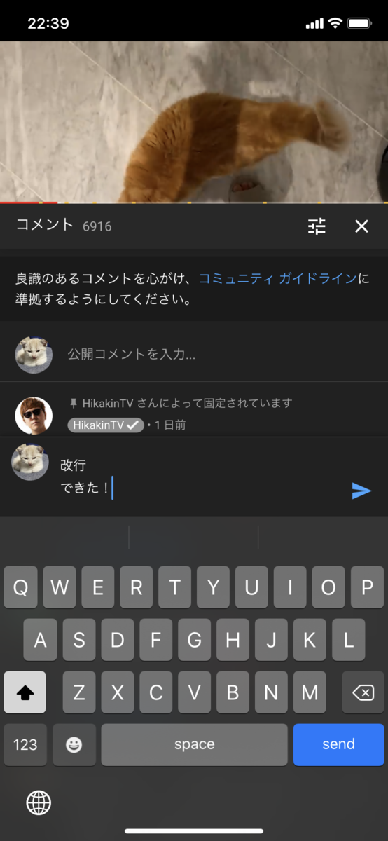 f:id:odemin:20200608224032p:plain