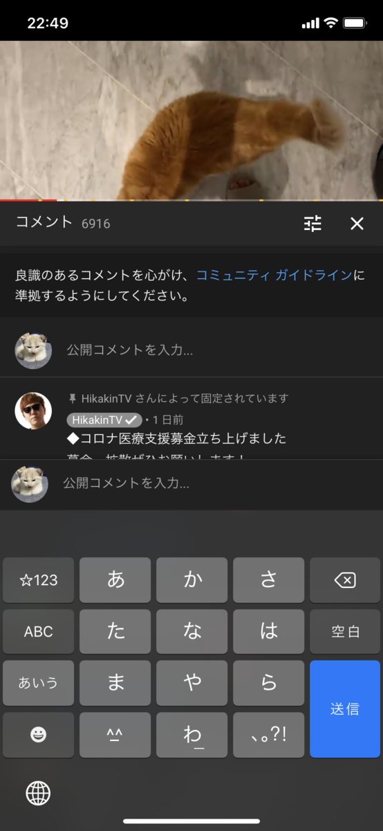 f:id:odemin:20200608225659p:plain