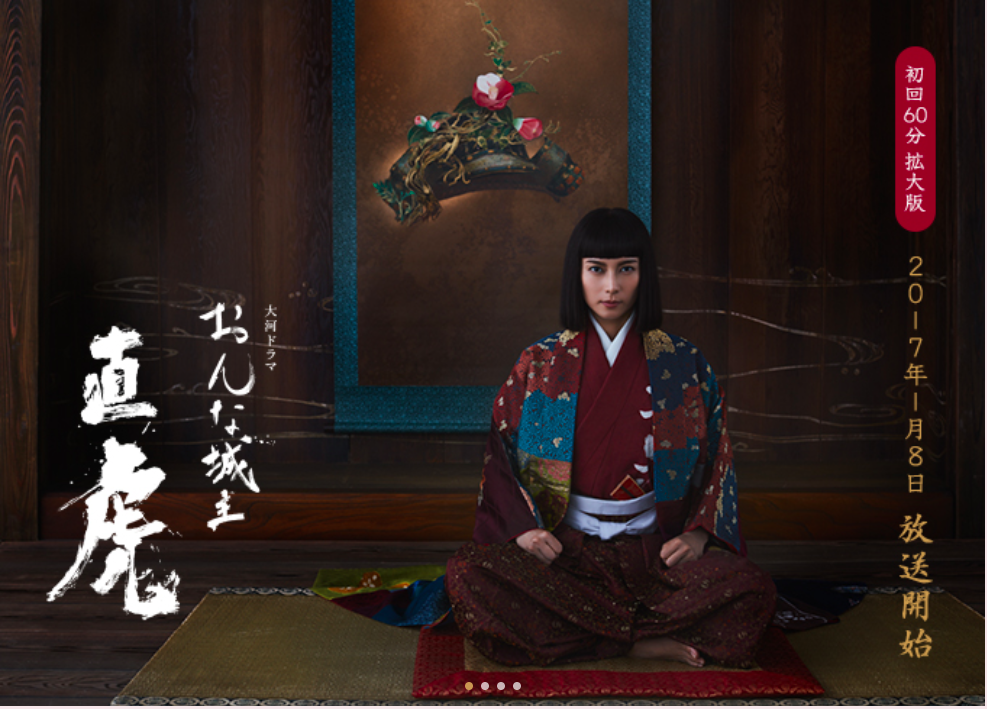 f:id:odensanden:20161224221931p:plain f:id:odensanden:20161224221931p:plain