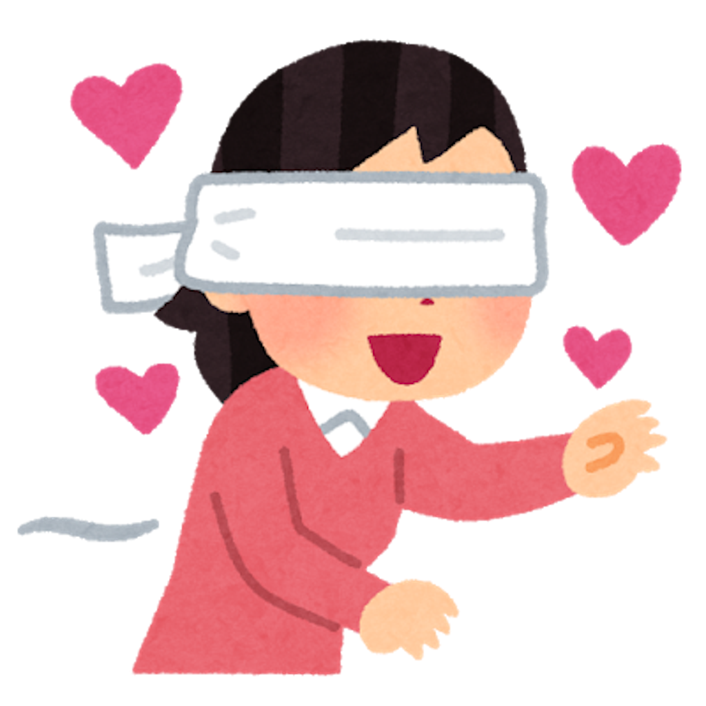 f:id:odimind42116:20190623054532p:image