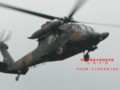 [JGSDF][自衛隊][陸上自衛隊][陸自][多用途ヘリ][総火演]ＵＨ－６０ＪＡ（陸自バージョン）