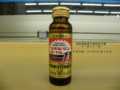 [DRINK][大正製薬][リポビタン][栄養ドリンク]リポビタンローヤル１１　（大好物）