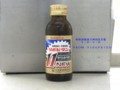 [DRINK][大正製薬][リポビタン][栄養ドリンク]リポビタン１１ＮＥＷ