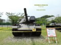 [74式戦車][自衛隊][陸上自衛隊][陸自][JGSDF][武山駐屯地][戦車][MBT][三菱重工業][日本製鋼所]74式戦車 [OD色] その1