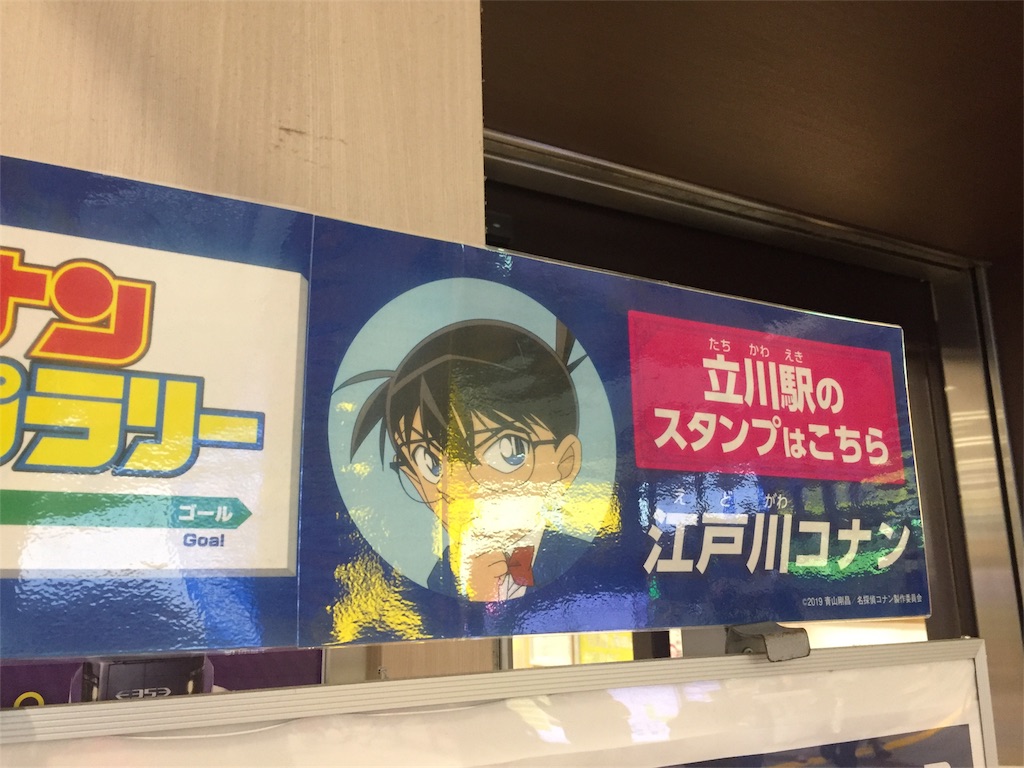 f:id:odkk:20190310155840j:image