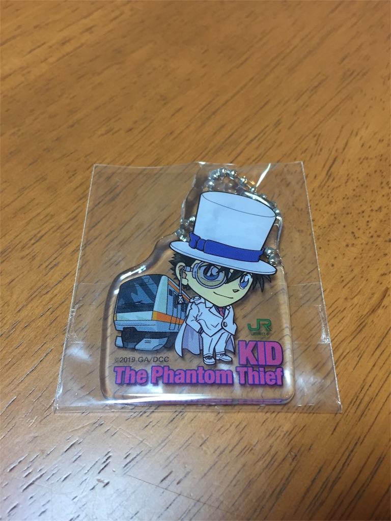 f:id:odkk:20190324214438j:image