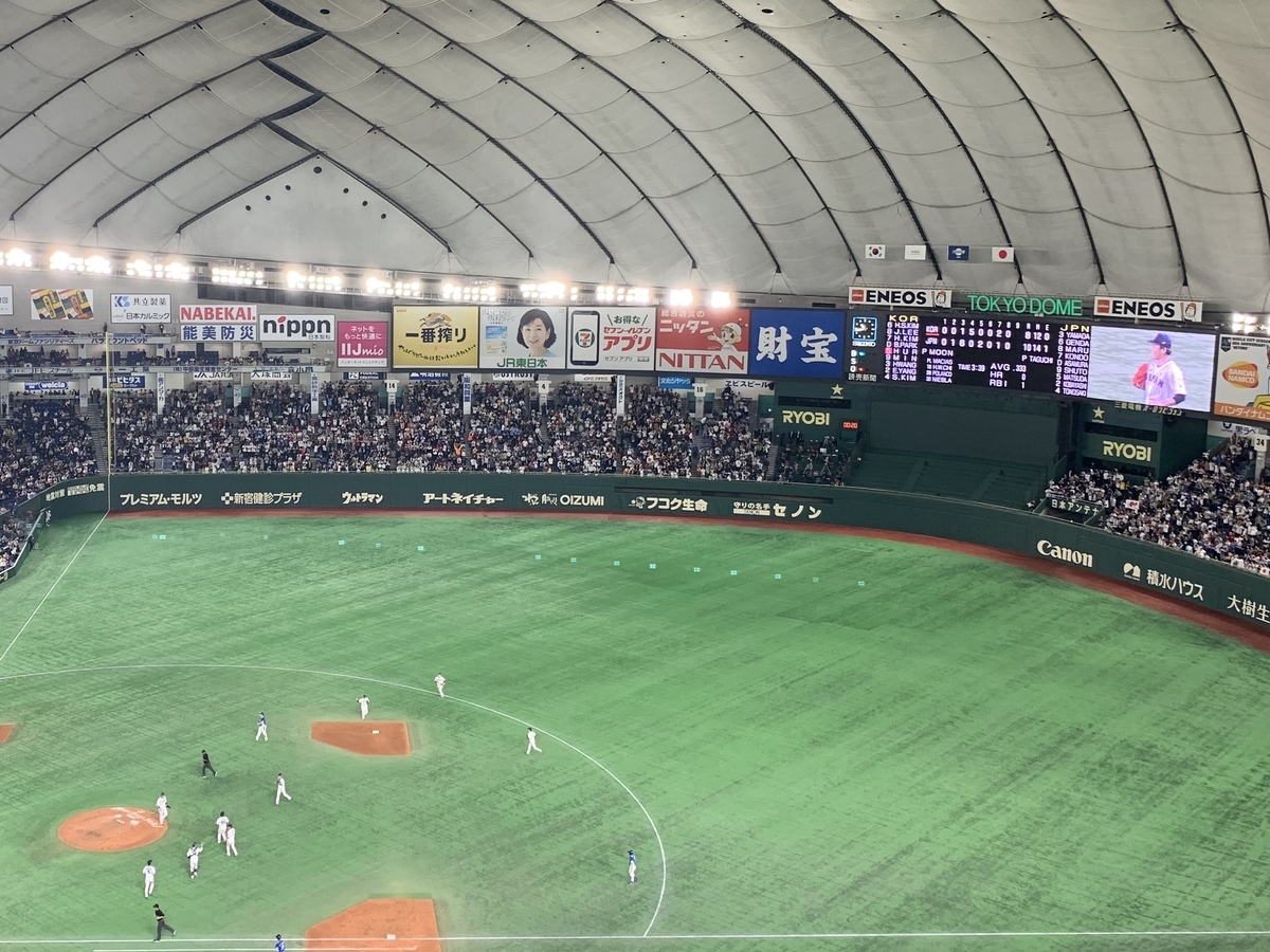 f:id:odkk:20191118204503j:plain