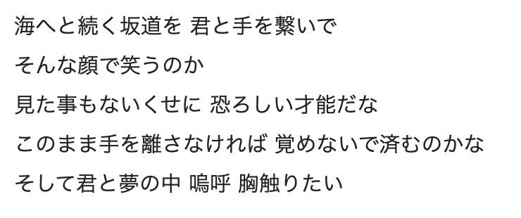 f:id:odmishien:20181114015534p:plain