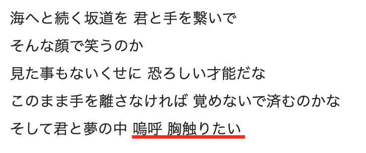 f:id:odmishien:20181114015650p:plain