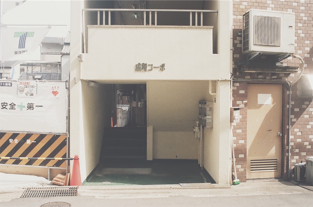 f:id:odmishien:20190616123442j:image f:id:odmishien:20190616123442j:image