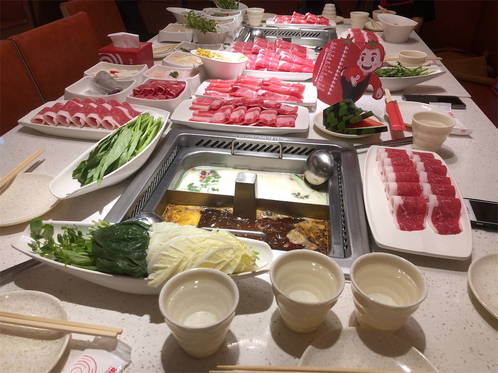 f:id:odmishien:20190808191827j:image