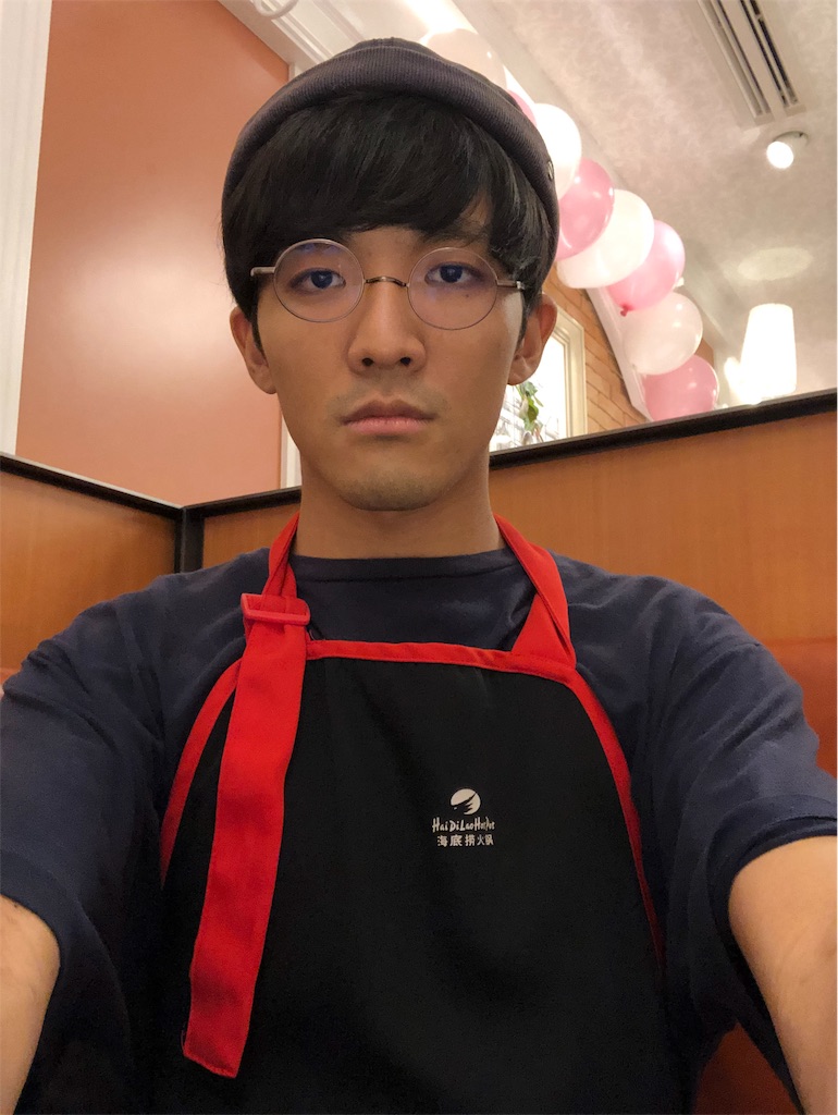 f:id:odmishien:20190808191858j:image