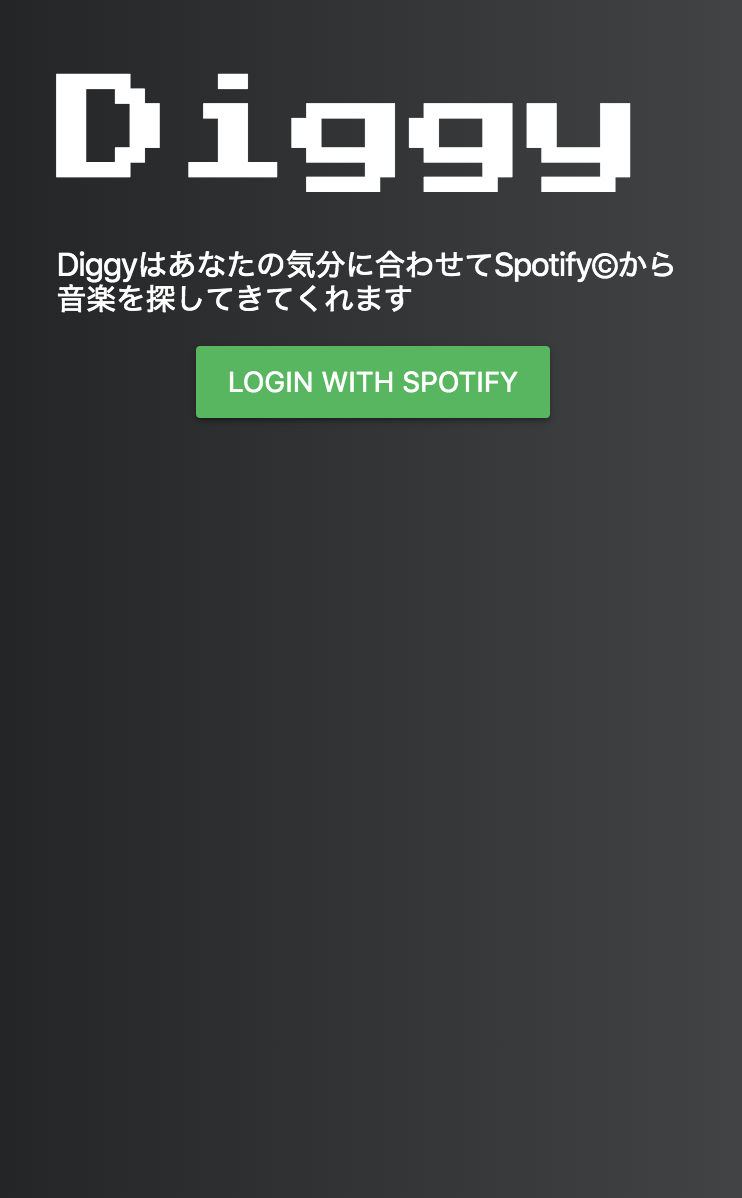 f:id:odmishien:20191209113220p:plain