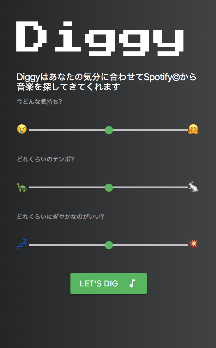 f:id:odmishien:20191209113223p:plain