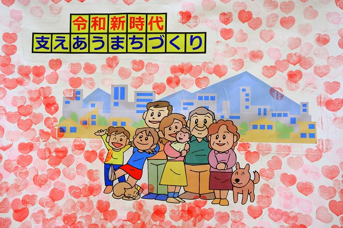 f:id:odoribacc:20200205164602j:plain f:id:odoribacc:20200205164602j:plain