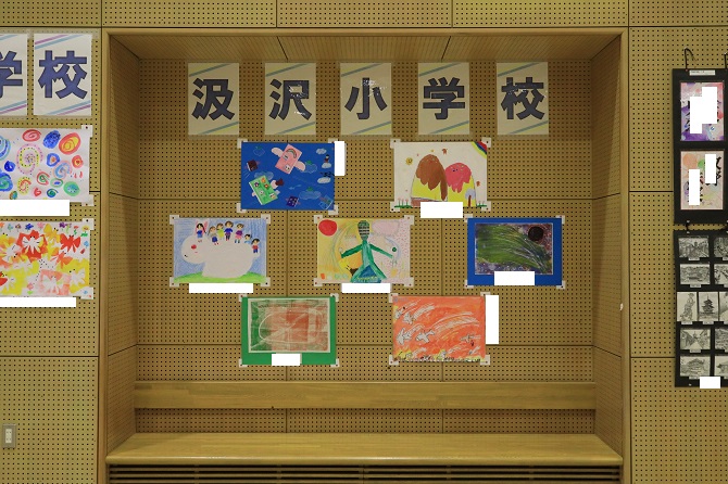f:id:odoribacc:20200205172325j:plain f:id:odoribacc:20200205172325j:plain