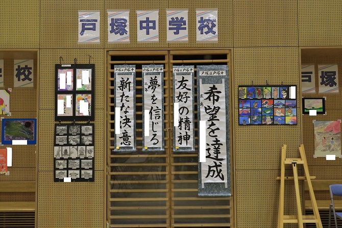 f:id:odoribacc:20200205172423j:plain f:id:odoribacc:20200205172423j:plain